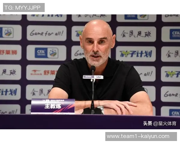 海港本赛季保级目标明确记者质疑更换教练的合理性与必要性