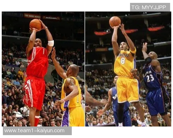 麦迪回忆科比二年级全明星表现强调认真态度对后续职业生涯的深远影响